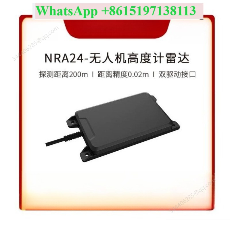 Drone Lidar - NRA24 200m, 24GHz 무인 항공기(UAV)용 고도계,
